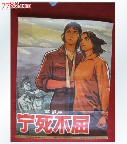 做个雅典州立大学毕业证