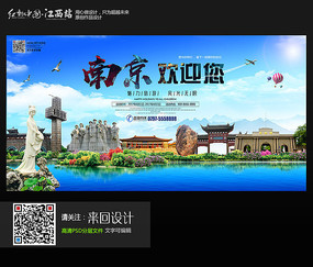 総合研究大学院大学Diploma in Marketing