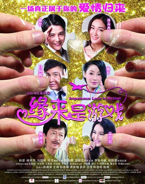 专业制作本科毕业证