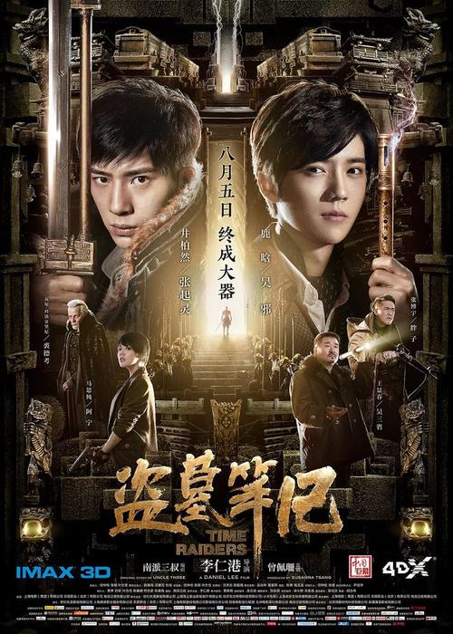 做个格里菲思大学毕业证